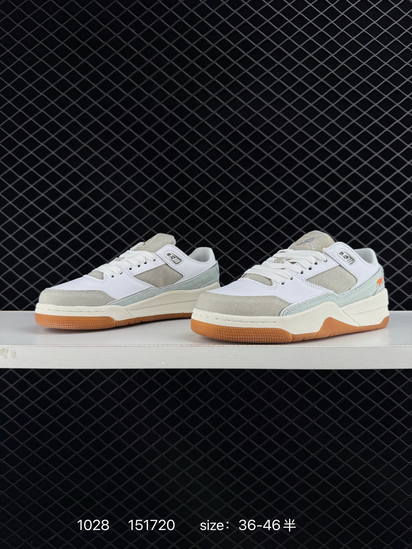 Who Decides War x Nike Jordan FLIGHT COURT ATE